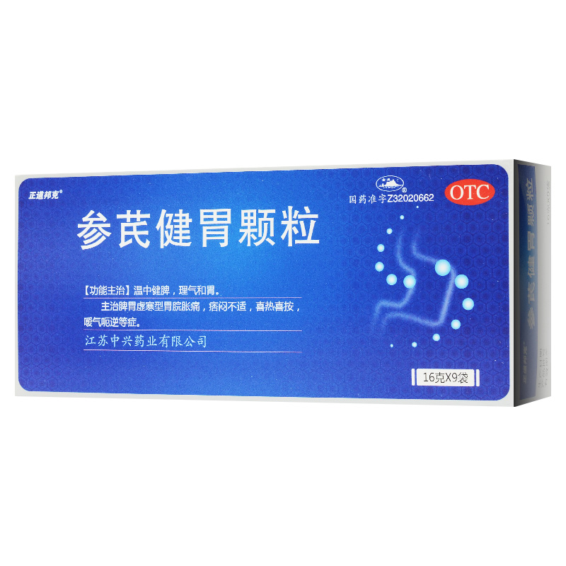 正道邦克 參芪健胃顆粒16g*9袋