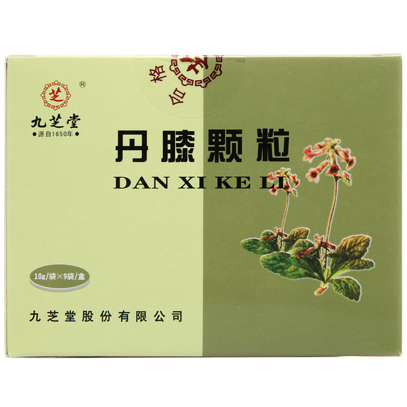 九芝堂 丹膝顆粒 10g*9袋