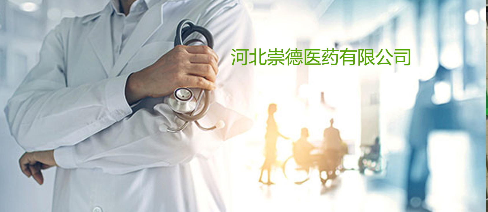 電腦幻燈片